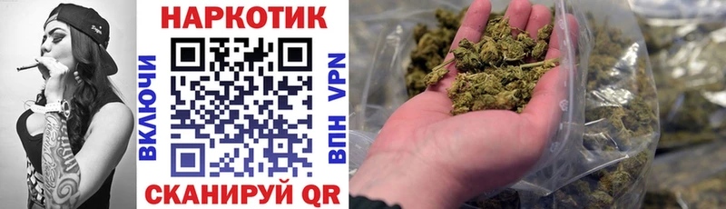 Где купить наркоту Реж АМФЕТАМИН  А ПВП  Меф мяу мяу  Бошки Шишки 