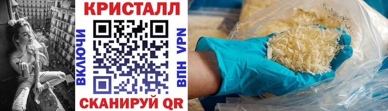 АМФЕТАМИН 97%  сайты даркнета как зайти  Реж  где купить наркоту 