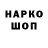 ГЕРОИН VHQ Alla Kris
