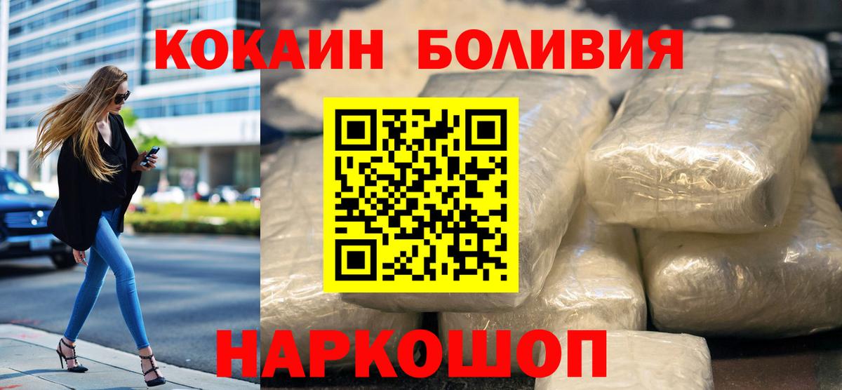 Cocaine Columbia Реж
