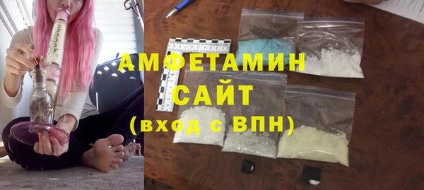 дживик Усинск