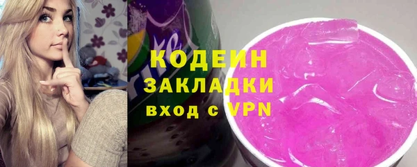 PSILOCYBIN Дмитров