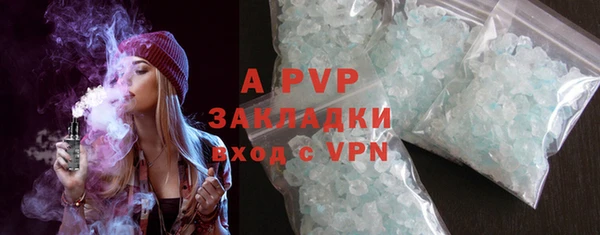 круглые Дмитровск