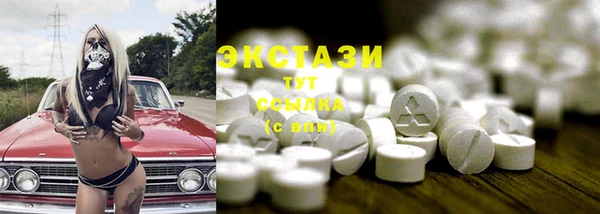 трава Дмитриев