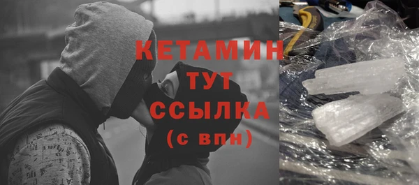mdpv Усолье-Сибирское