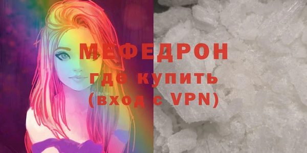PSILOCYBIN Дмитров