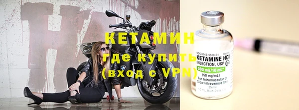 круглые Дмитровск