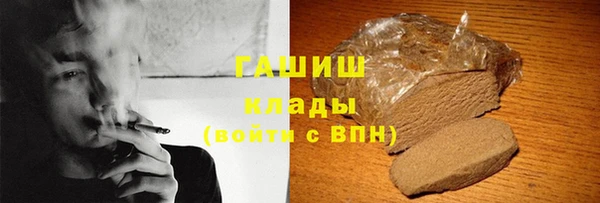 дживик Усинск