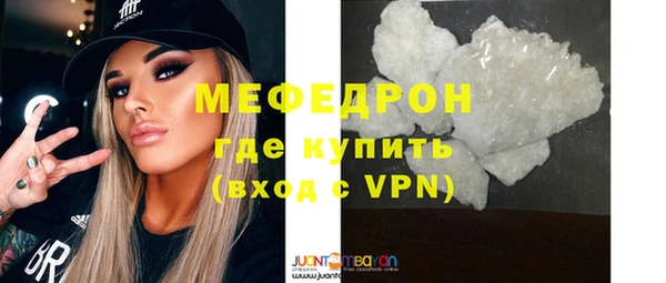 PSILOCYBIN Дмитров