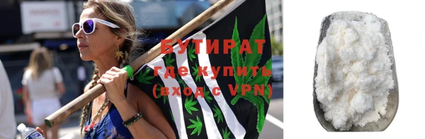 круглые Дмитровск