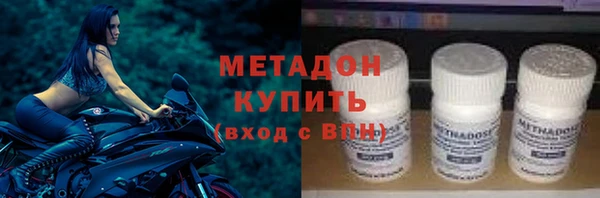PSILOCYBIN Дмитров