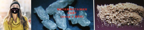 PSILOCYBIN Дмитров