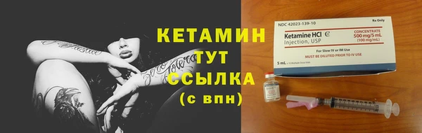 круглые Дмитровск