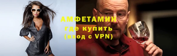 трава Дмитриев
