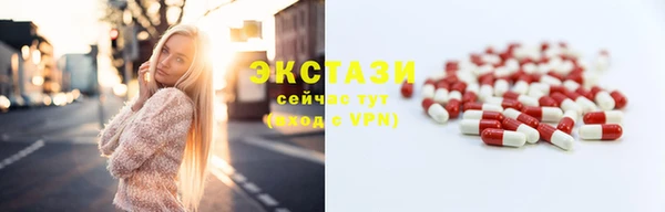 круглые Дмитровск