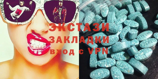 PSILOCYBIN Дмитров