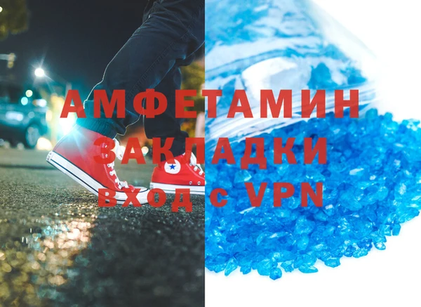 трава Дмитриев