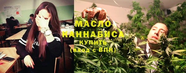 трава Дмитриев