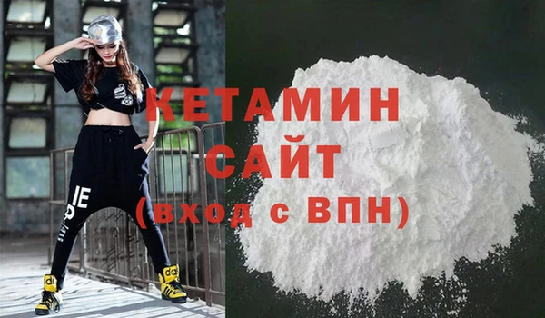 трава Дмитриев