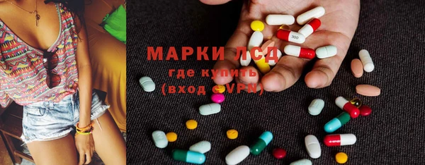 круглые Дмитровск