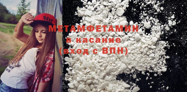 круглые Дмитровск