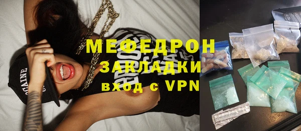 трава Дмитриев