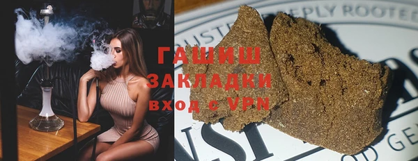 PSILOCYBIN Дмитров