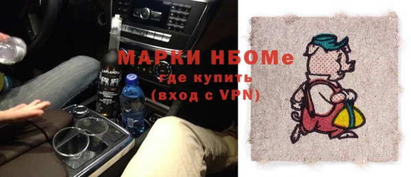 трава Дмитриев