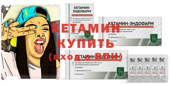 круглые Дмитровск