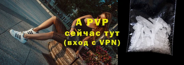 круглые Дмитровск