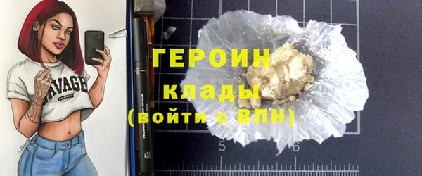 PSILOCYBIN Дмитров