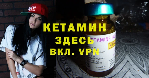 круглые Дмитровск