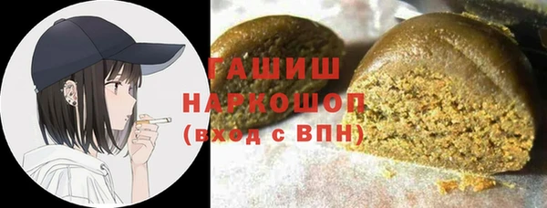 круглые Дмитровск
