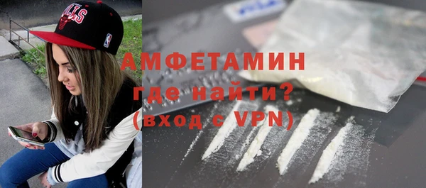 трава Дмитриев