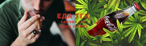 круглые Дмитровск