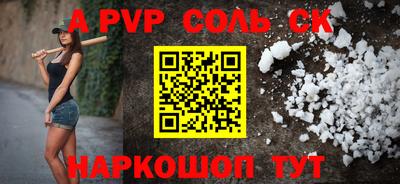 гидропоника Кулебаки