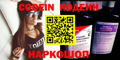 мет Коммунар