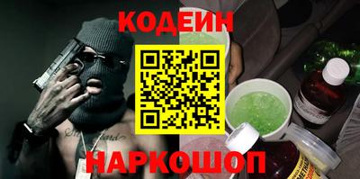 мет Коммунар