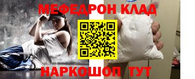 индика Комсомольск-на-Амуре