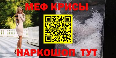 бошки Конаково