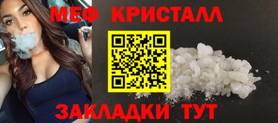 бошки Конаково
