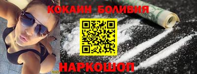 бошки Конаково