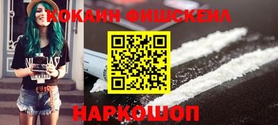 бошки Конаково