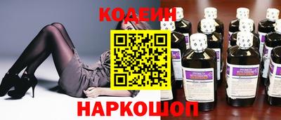 мет Коммунар
