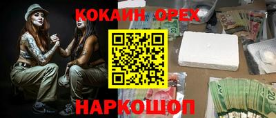 индика Комсомольск-на-Амуре