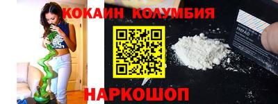 бошки Конаково