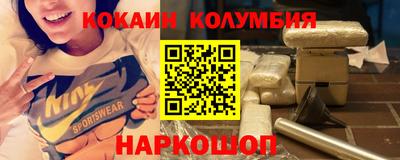 мет Коммунар