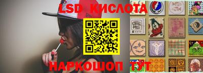 мет Коммунар