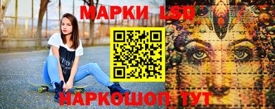 бошки Конаково