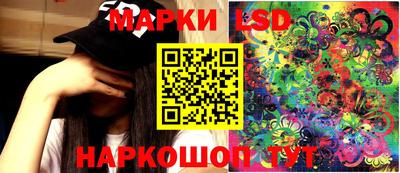 бошки Конаково